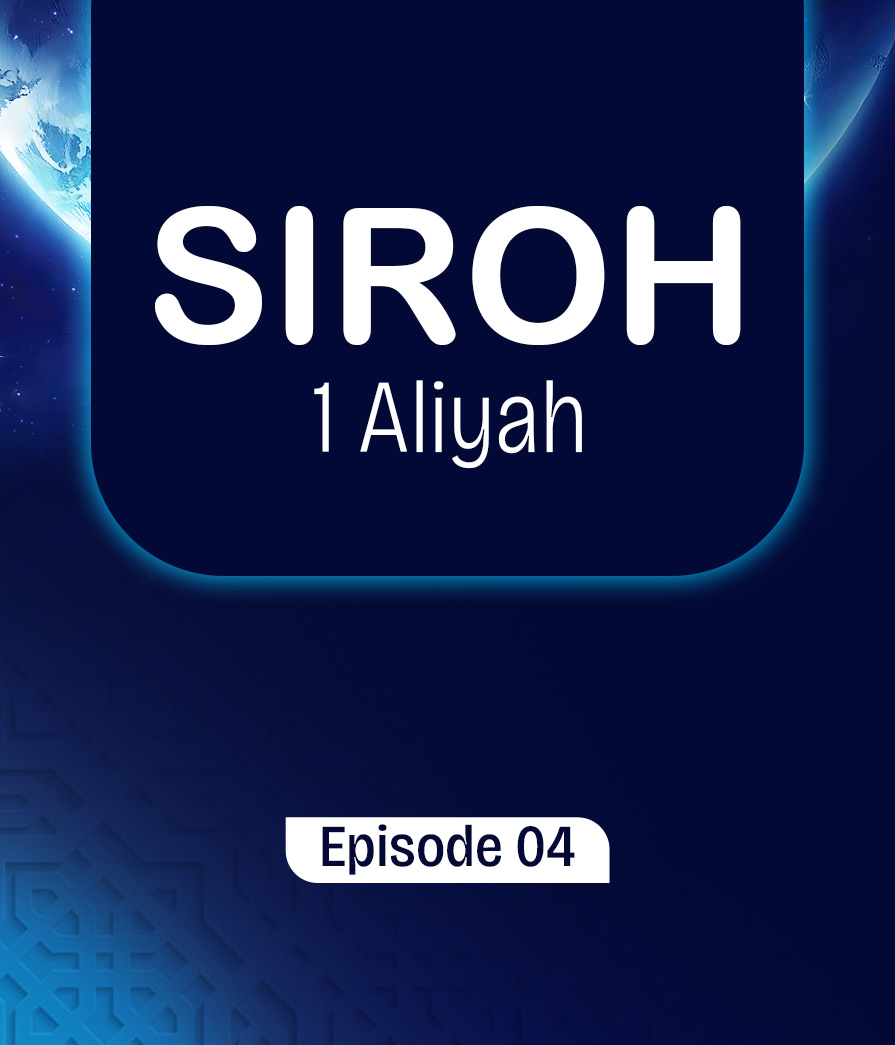 Siroh Eps 4 Full
