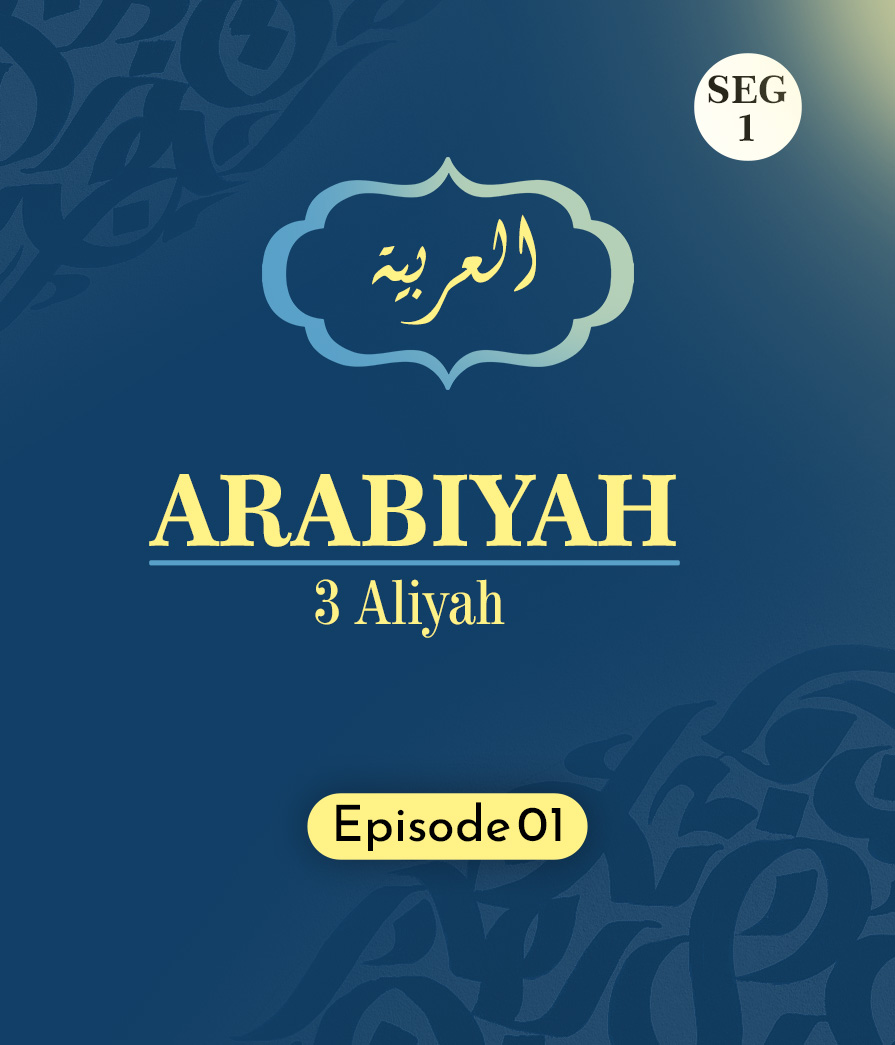 Arabiah Eps 1 seg 1