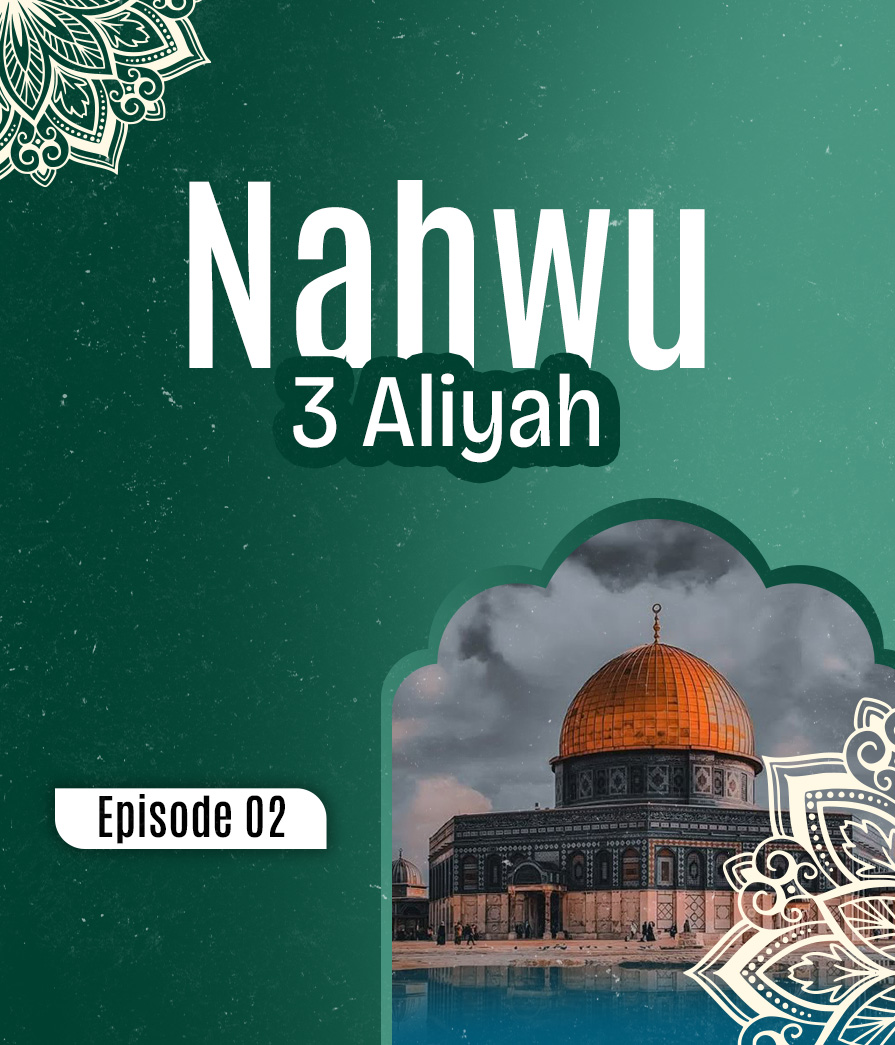 Nahwu Eps 2 Full