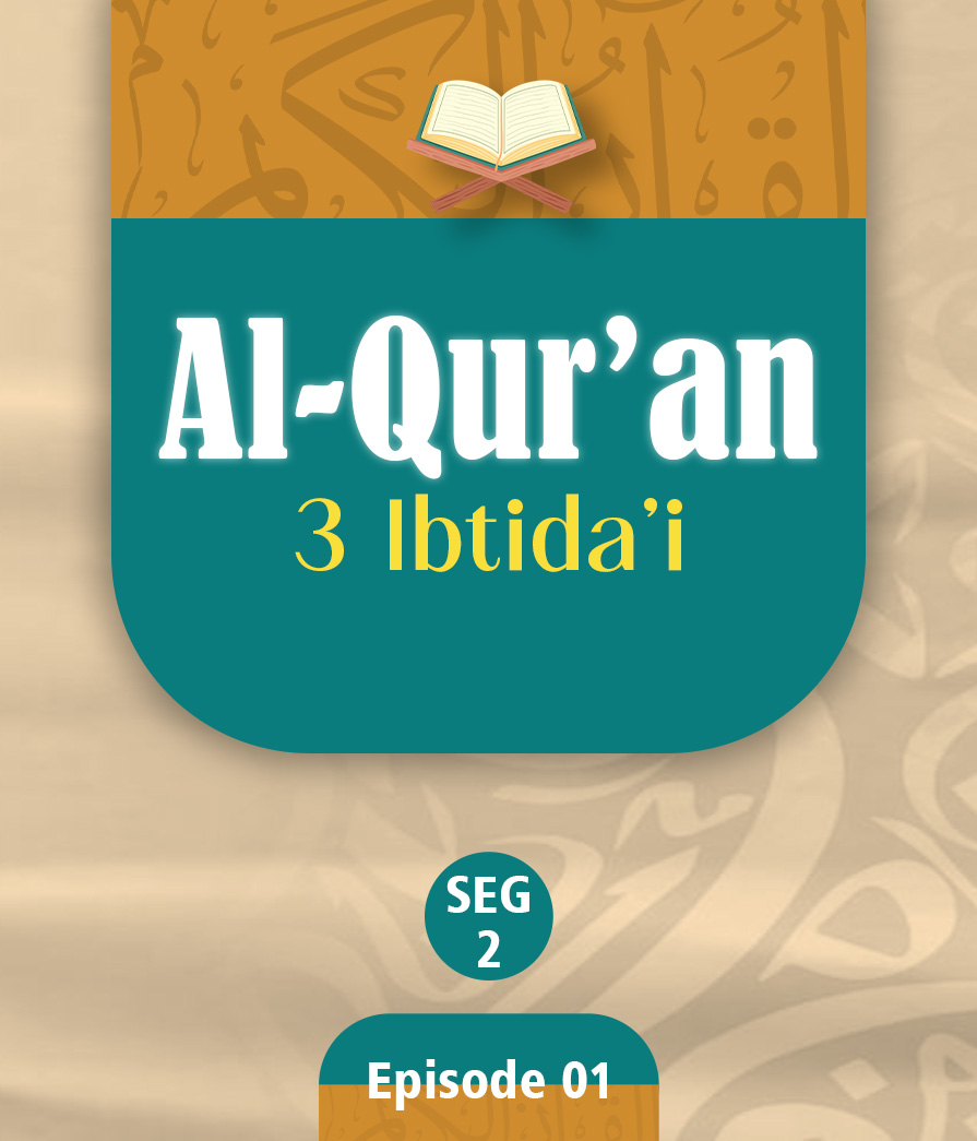 Al-Quran Eps 1 seg 2