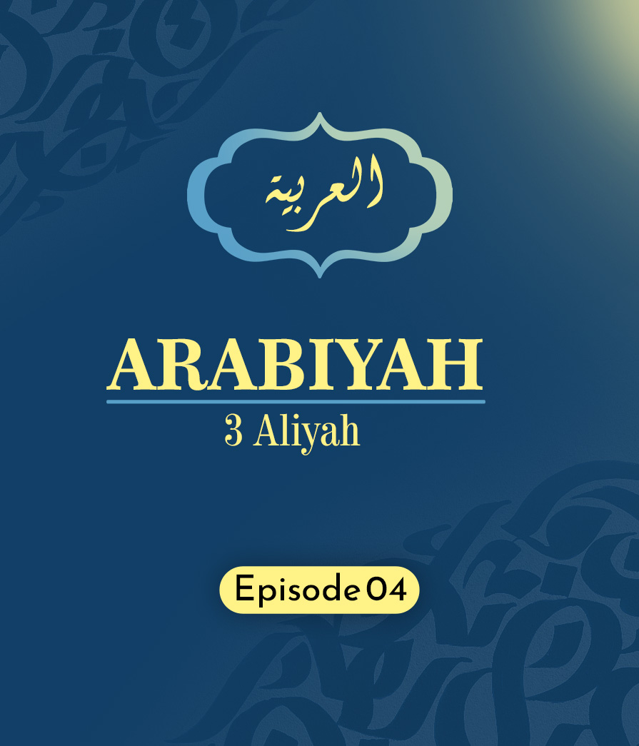 Arabiah Eps 4 Full