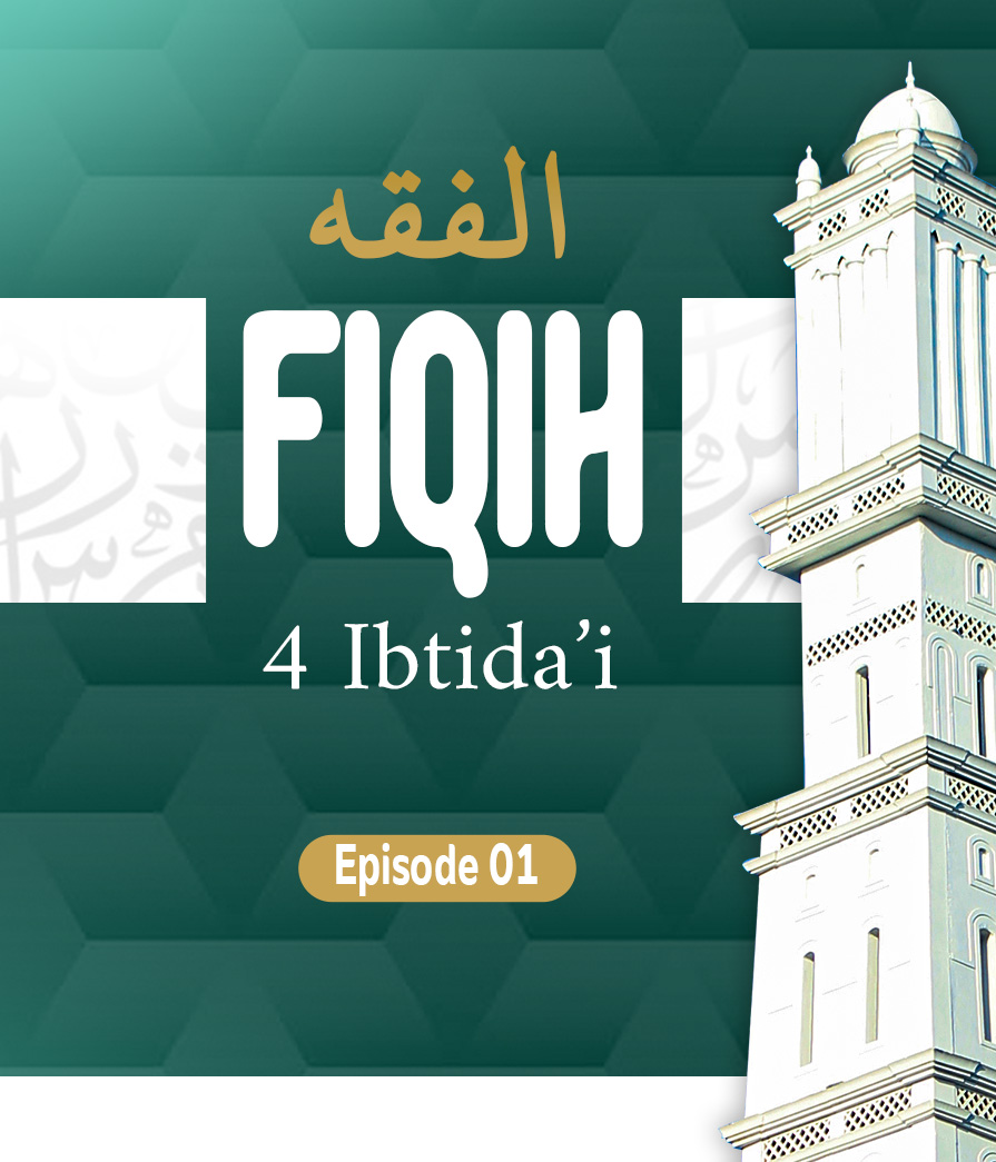 Fiqih Eps 1 Full