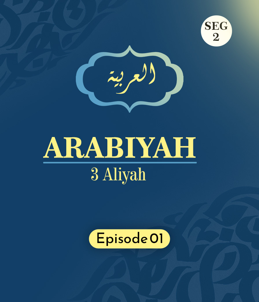 Arabiah Eps 1 seg 2