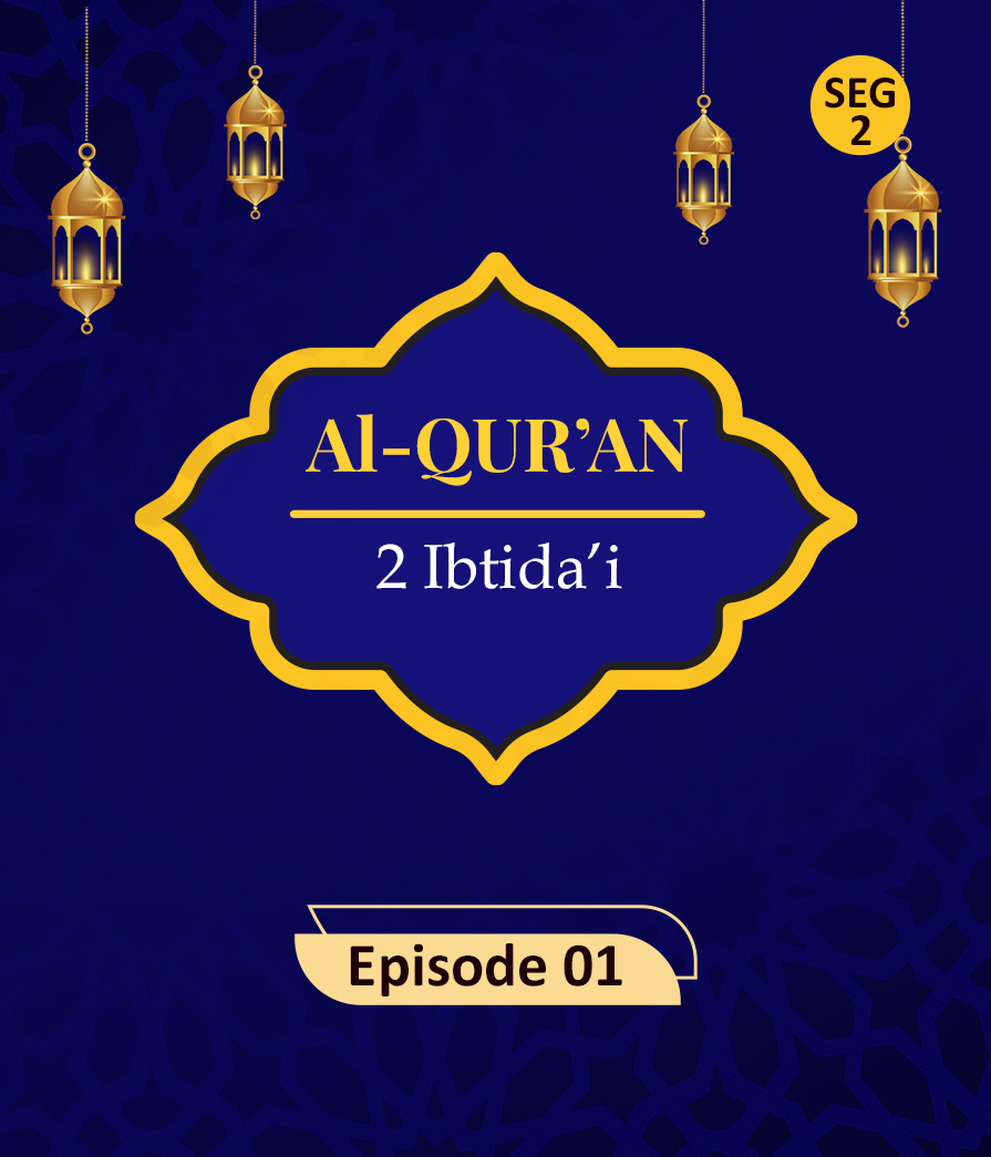 Quran Eps 1 seg 2