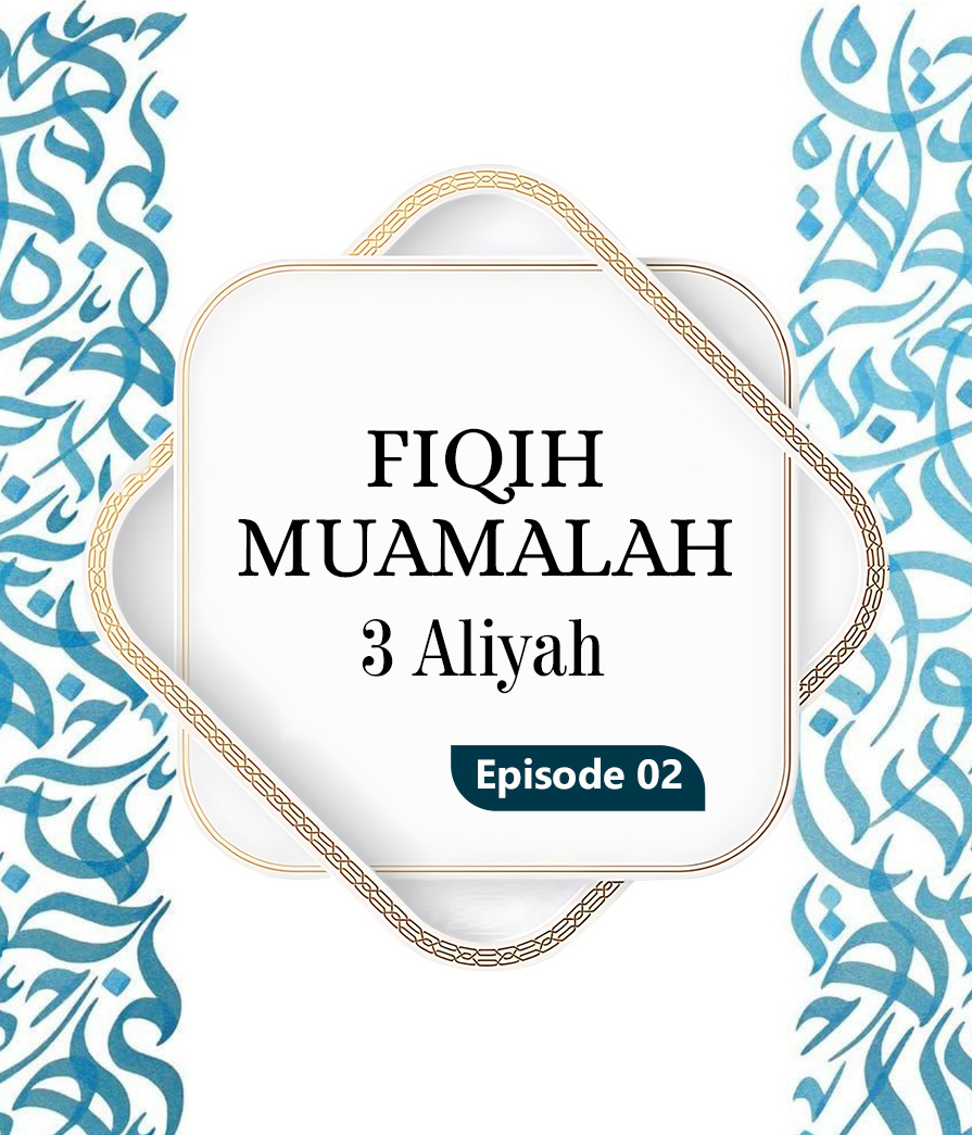 Muamalah Eps 2 Full
