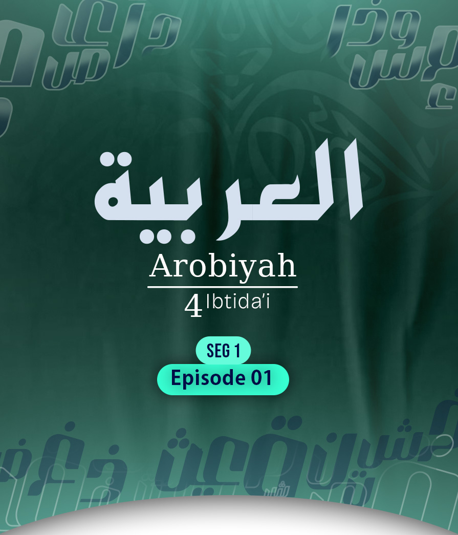 Arabiah Eps 1 seg 1