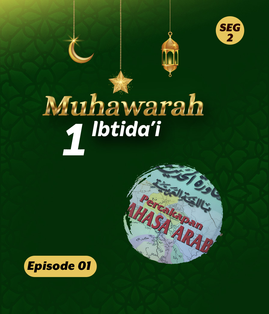 Muhawarah Eps 1 seg 2