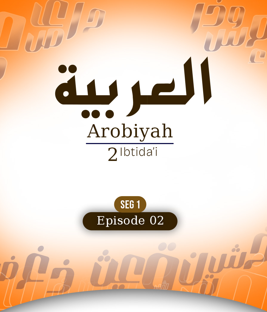Arabiah Eps 2 seg 1