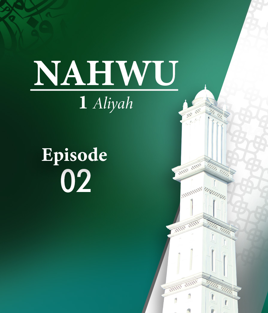 Nahwu Eps 2 Full