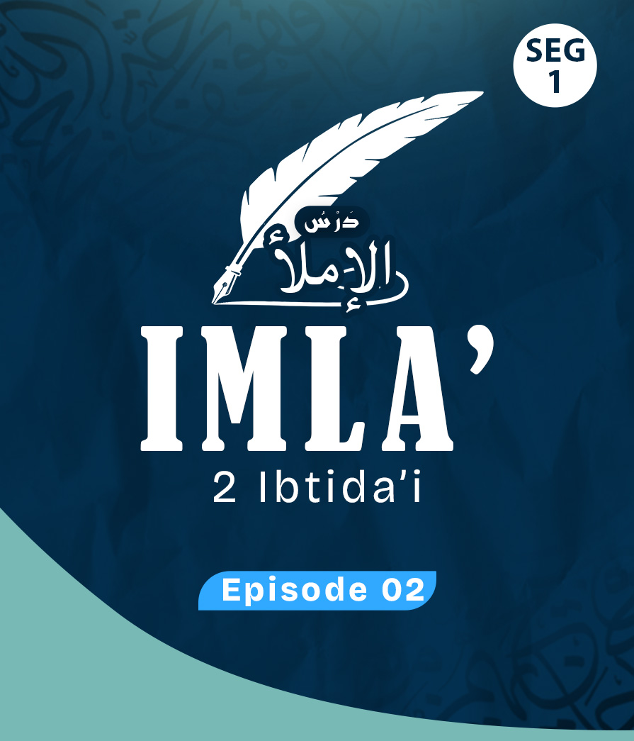 Imla Eps 2 seg 1
