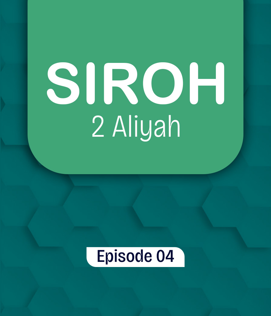 Siroh Eps 4 Full