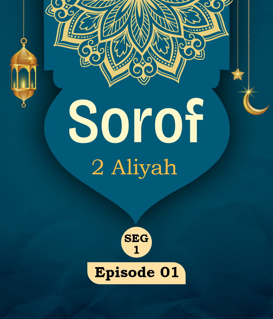 Sorof Eps 1 seg 1