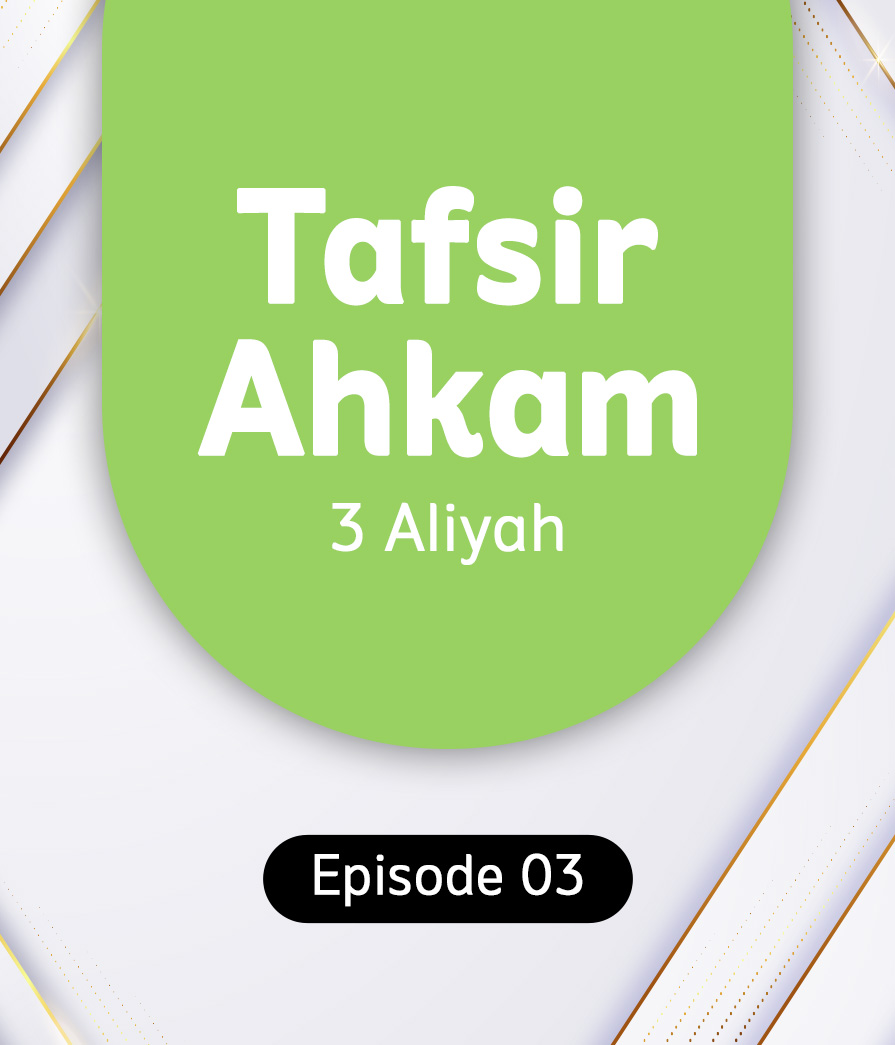 Tafsir Ahkam Eps 4 Full