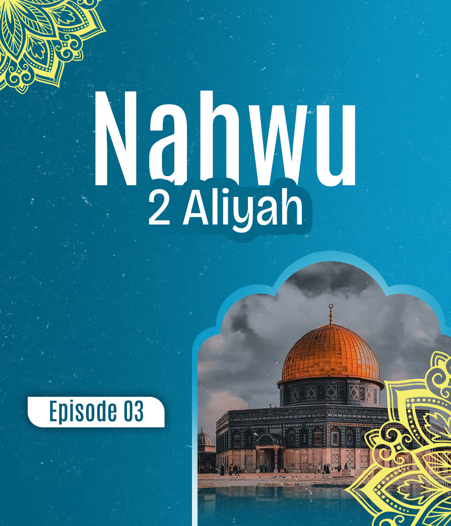 Nahwu Eps 3 Full
