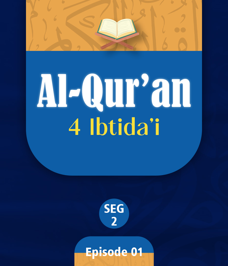 Al-Quran Eps 1 seg 2