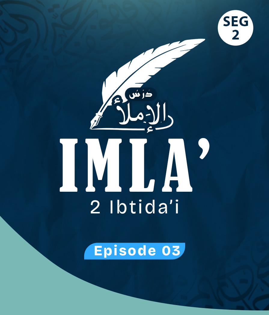 Imla Eps 3 seg 2