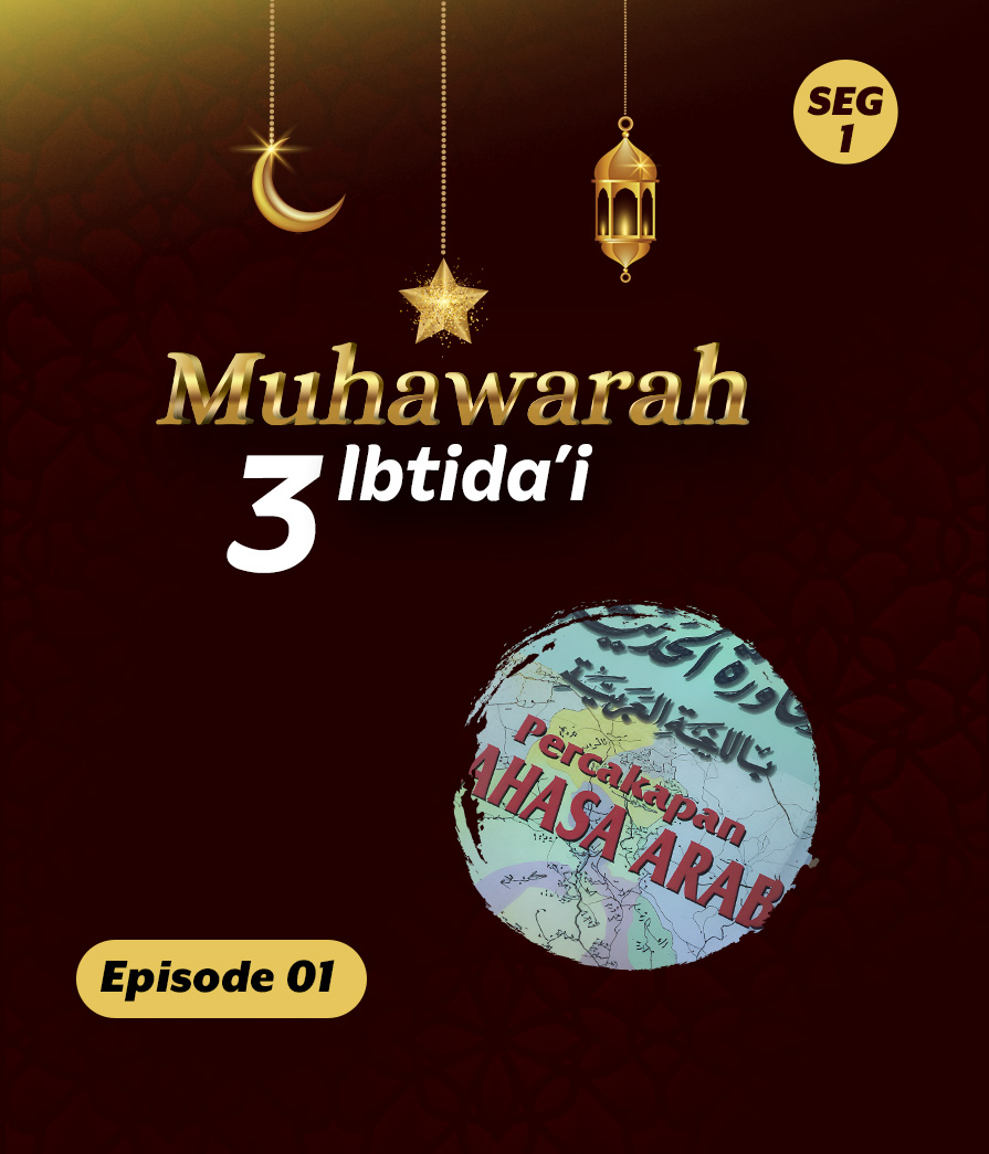 Muhawaroh Eps 1 seg 1