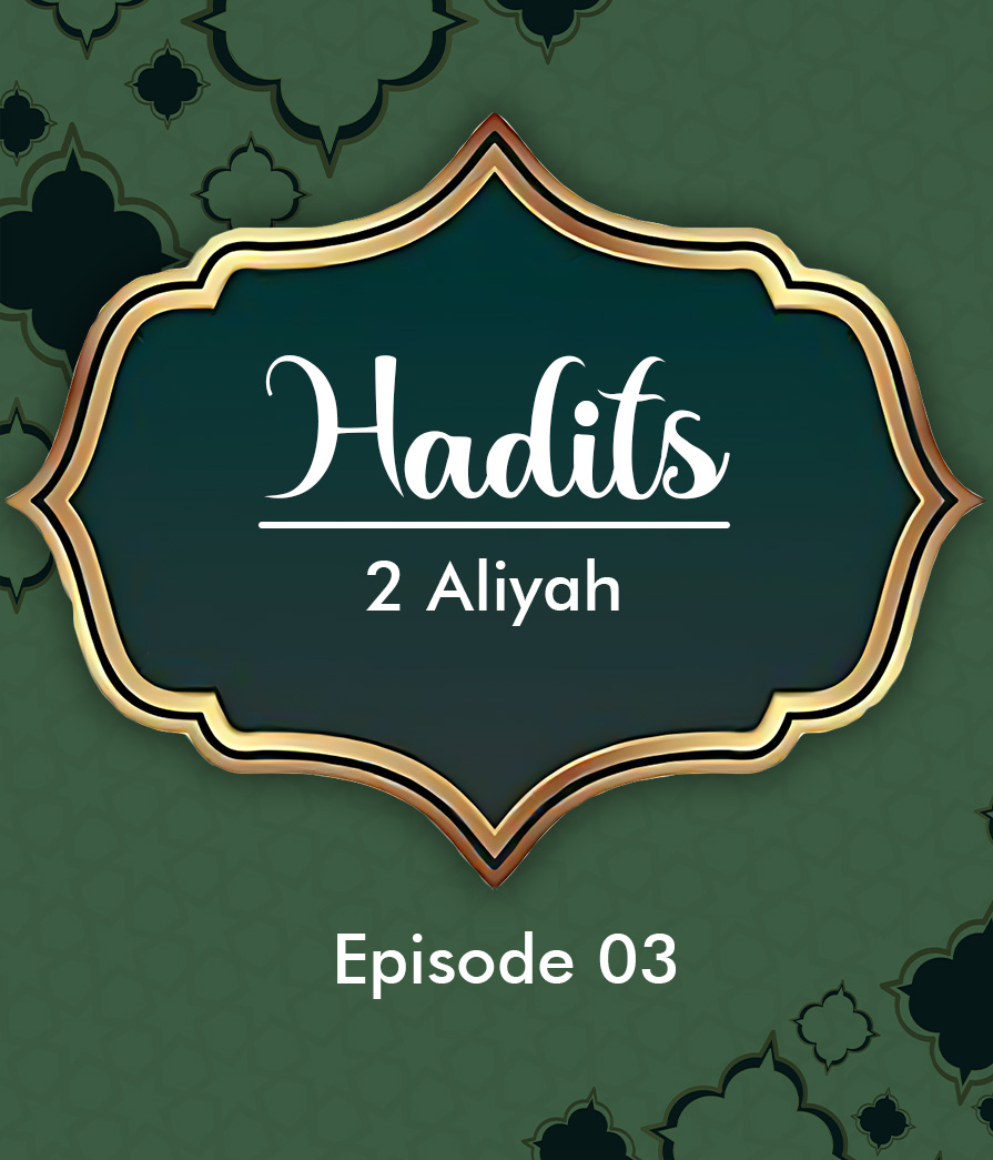 Hadis Eps 3 Full