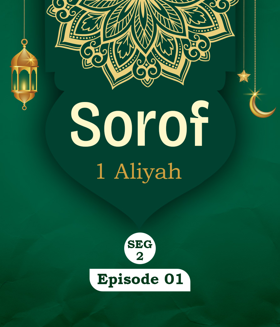 Sorof Eps 1 seg 2