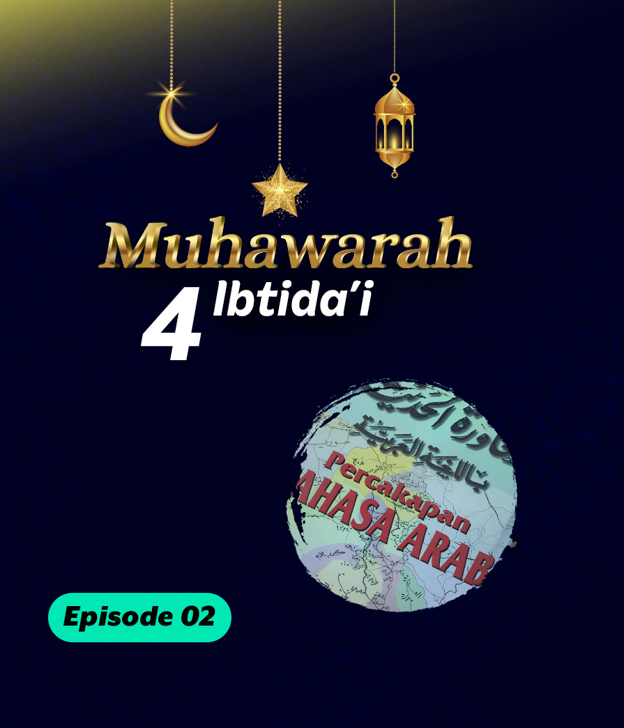 Muhawaroh Eps 2