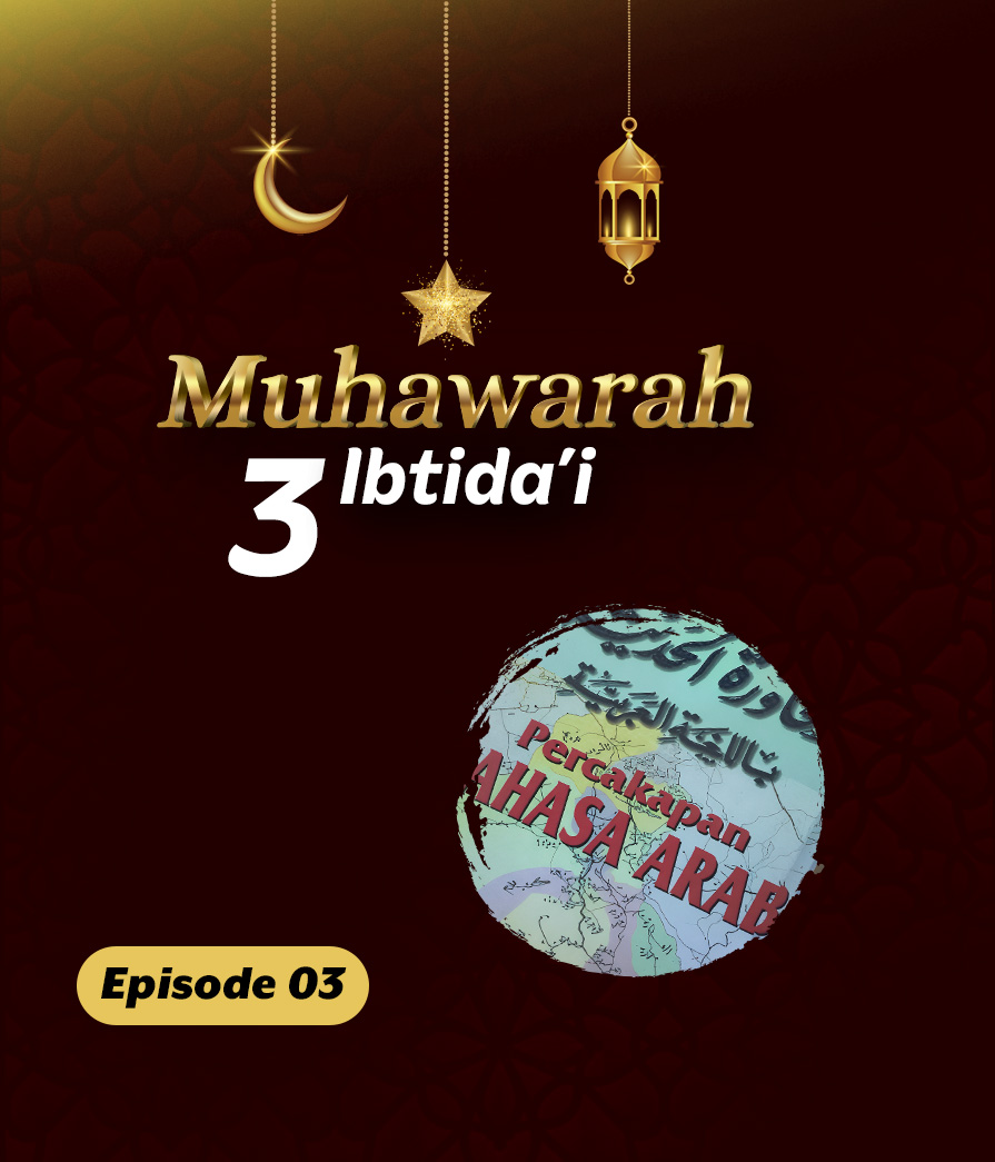 Muhawaroh Eps 3