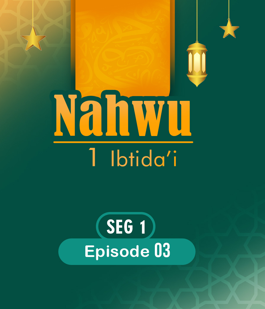 Nahwu Eps 3 seg 1