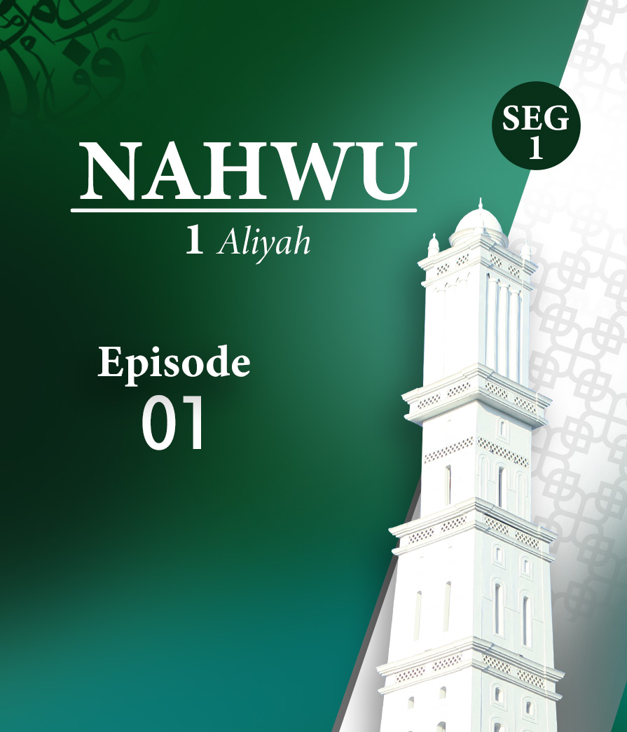 Nahwu Eps 1 seg 1
