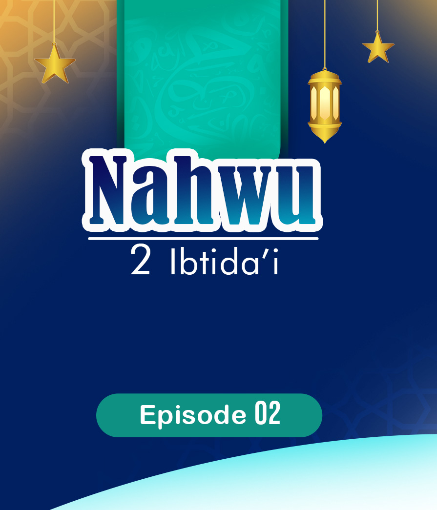 Nahwu Eps 2 Full