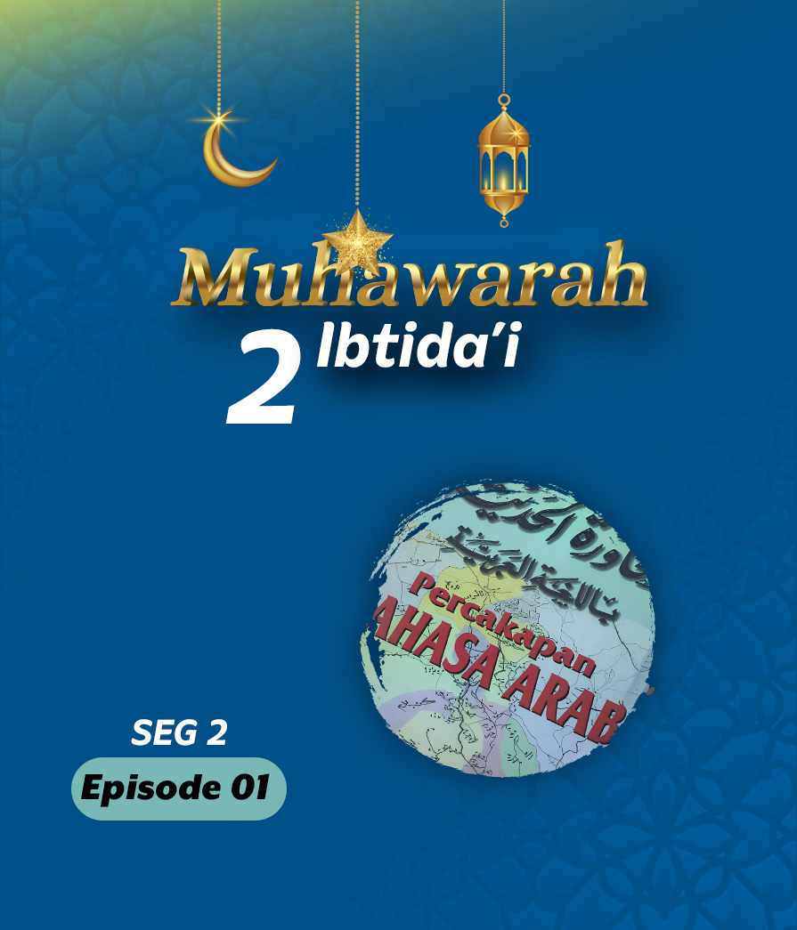 Muhawaroh Eps 1 seg 2