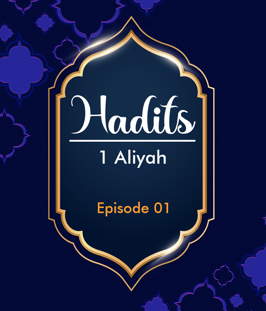 Hadis Eps 1 Full