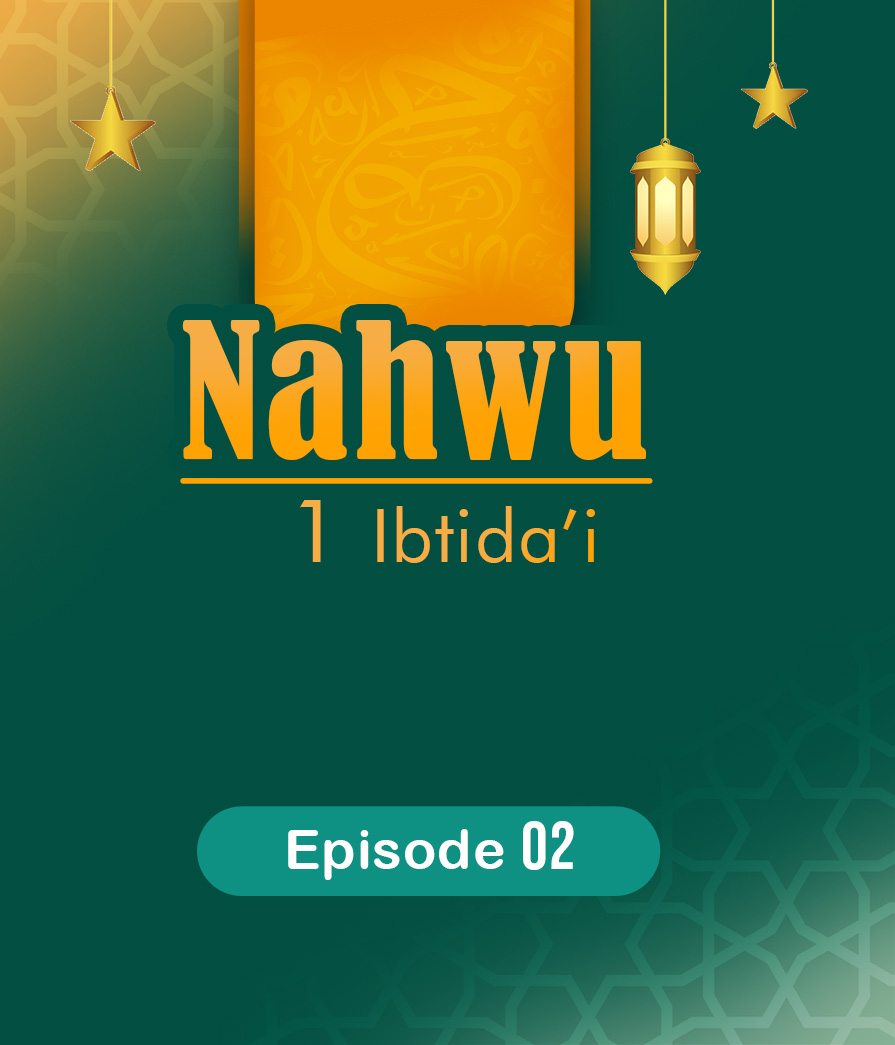 Nahwu Eps 2
