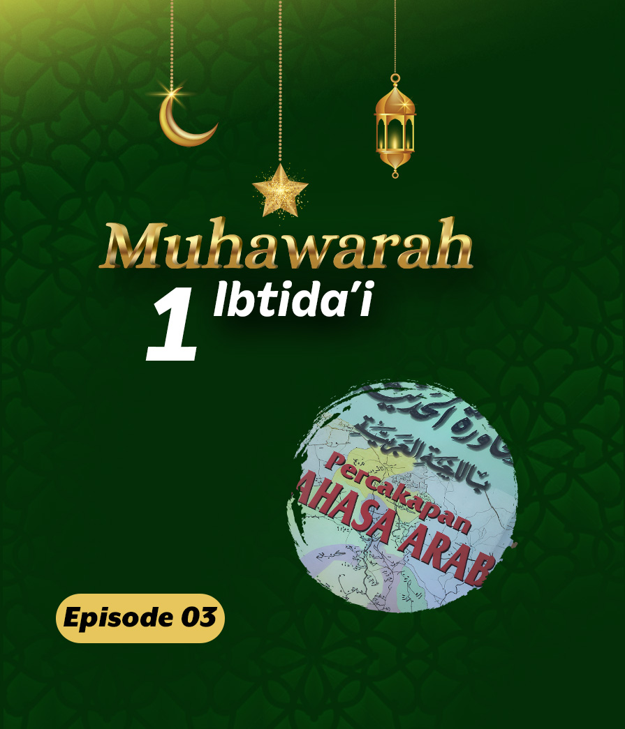 Muhawarah Eps 3 Full