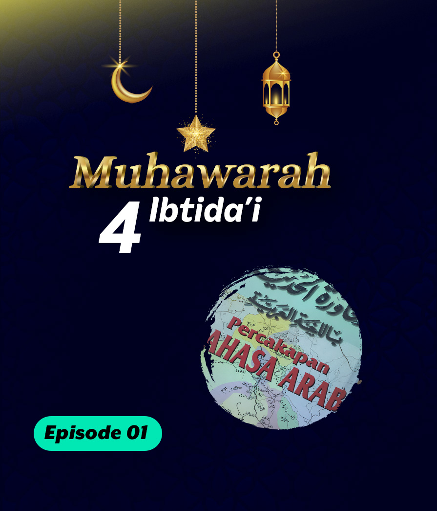 Muhawaroh Eps 1