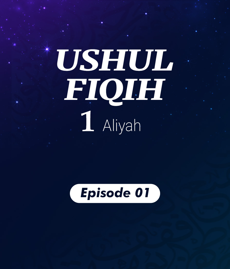 Usul Fiqih Eps 1 Full