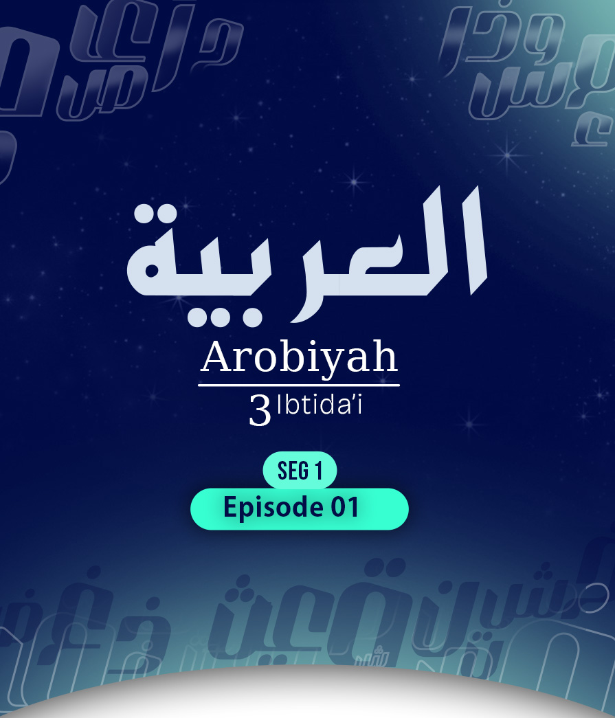 Arabiah Eps 1 seg 1