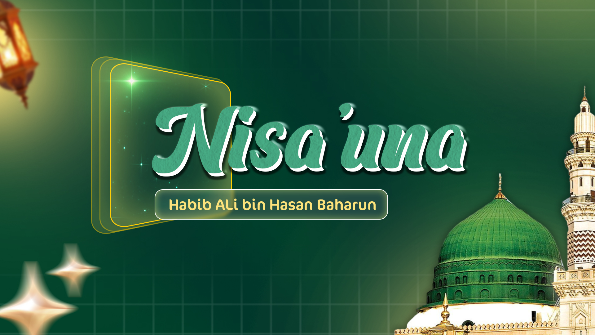 NISAUNA
