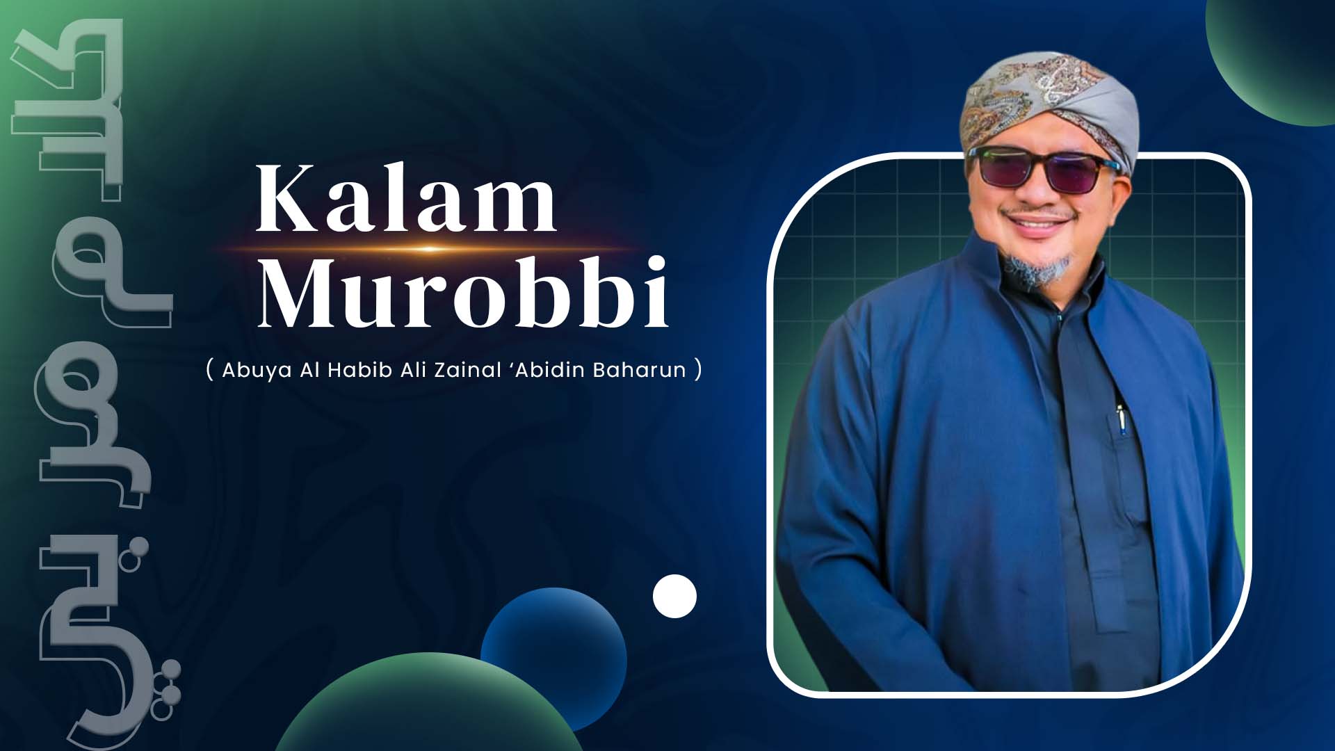 KALAM MUROBBI