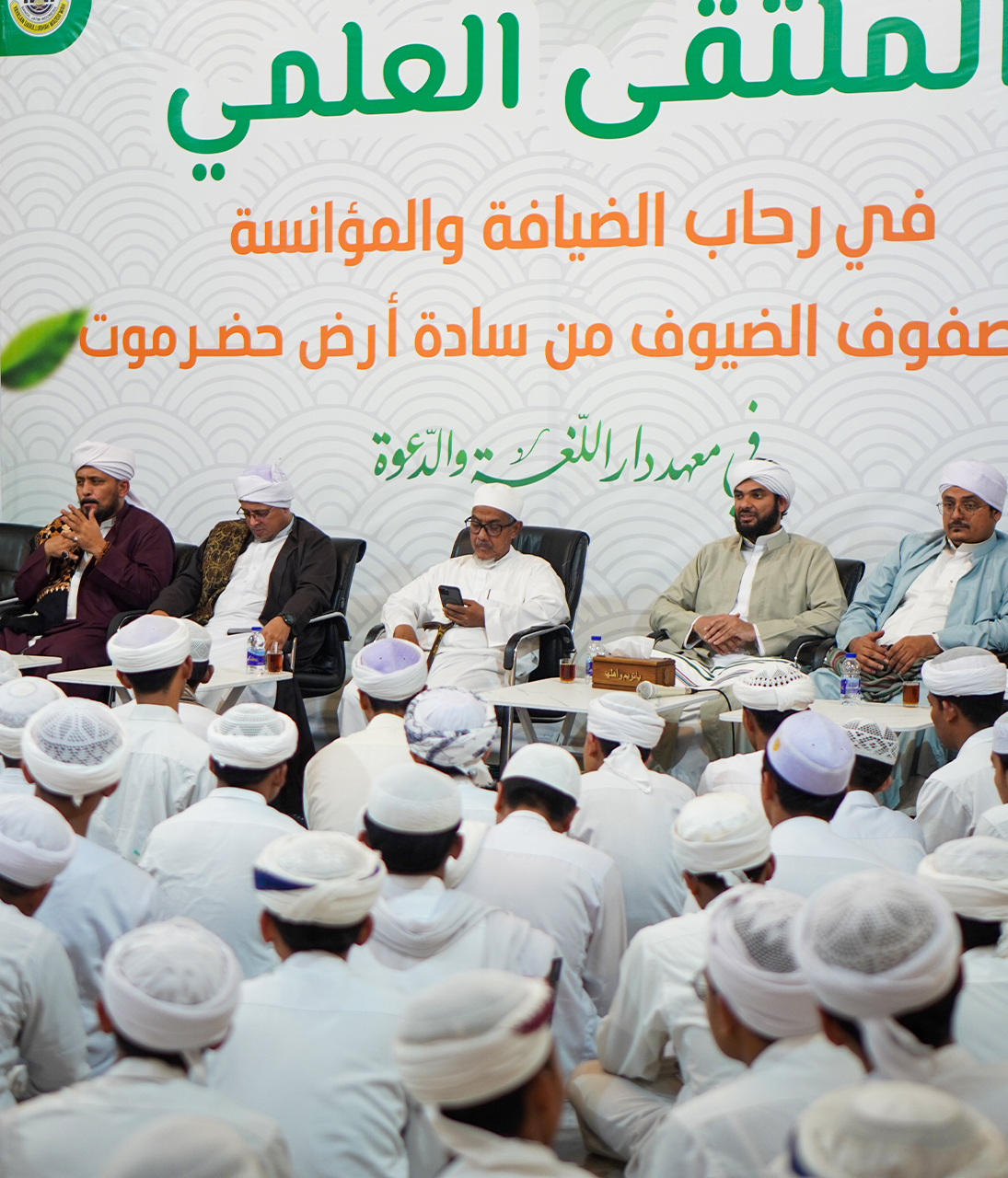 Meneladani Ulama Makkah: Daurah Ilmiah Ponpes Dalwa Teguhkan Sanad dan Akhlak Santri
