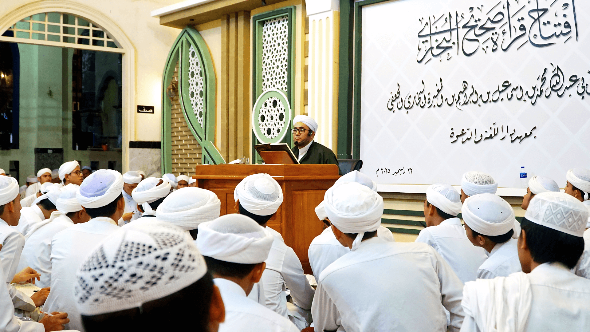 Dalwa Gelar Halaqoh Shahih Bukhari Bersama Habib Alawi bin Hamid bin Syahab