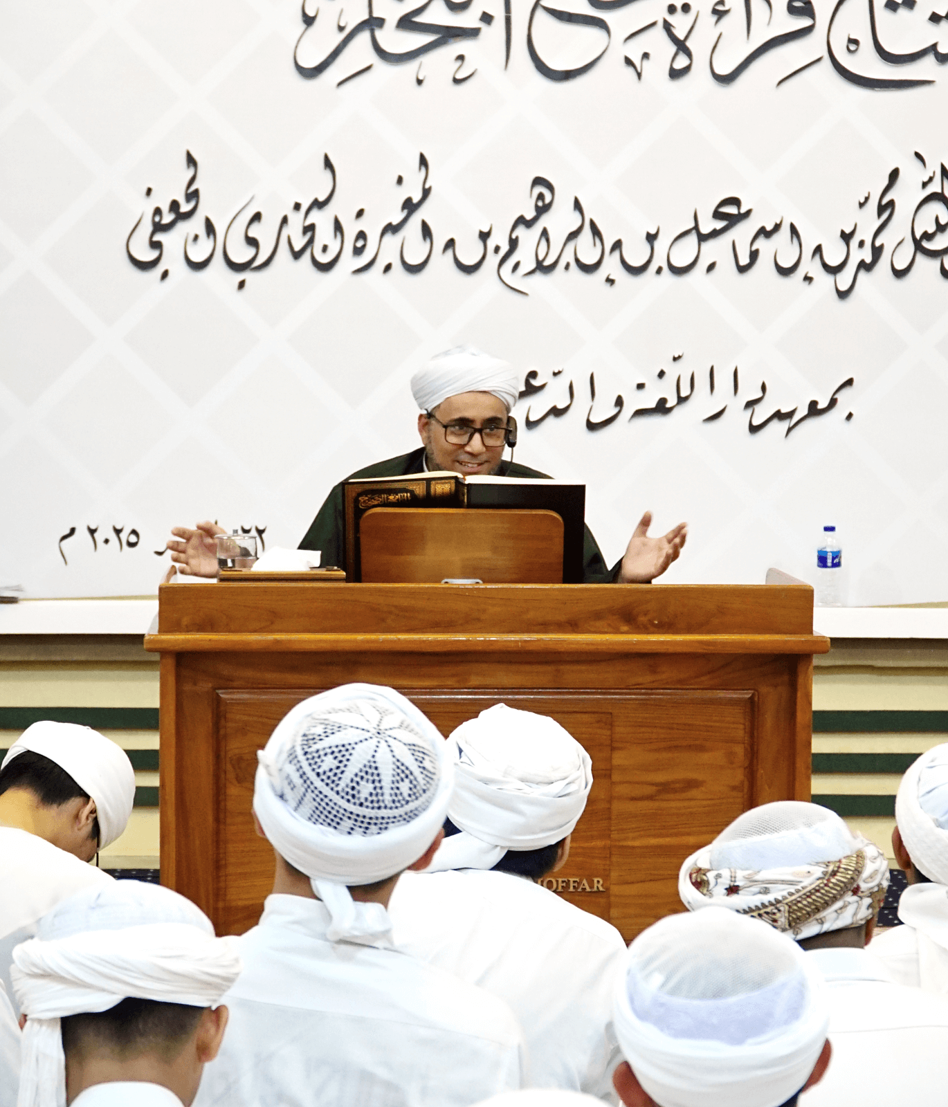Dalwa Gelar Halaqoh Shahih Bukhari Bersama Habib Alawi bin Hamid bin Syahab