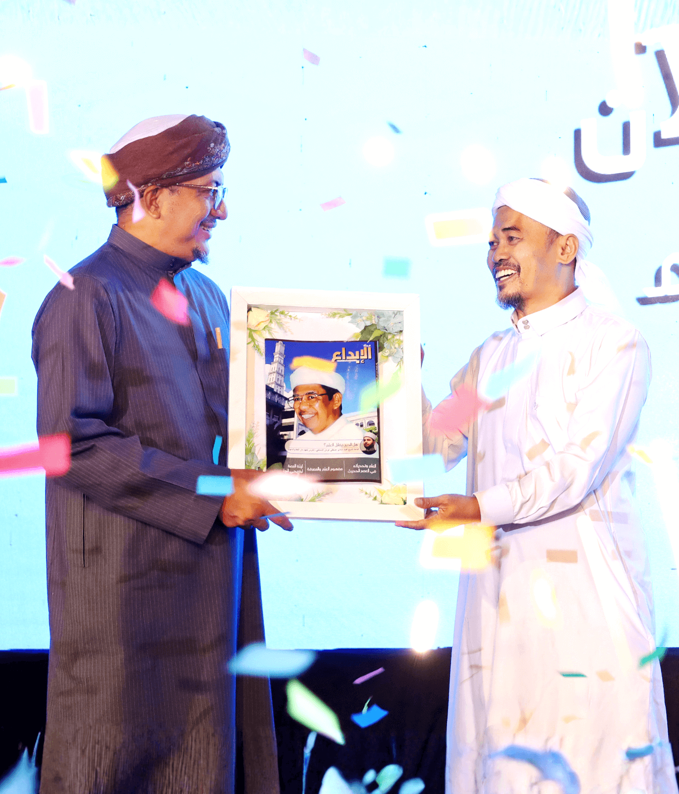 Puncak Perayaan Hari Bahasa Arab Sedunia di Ponpes DALWA Berlangsung Meriah dan Edukatif