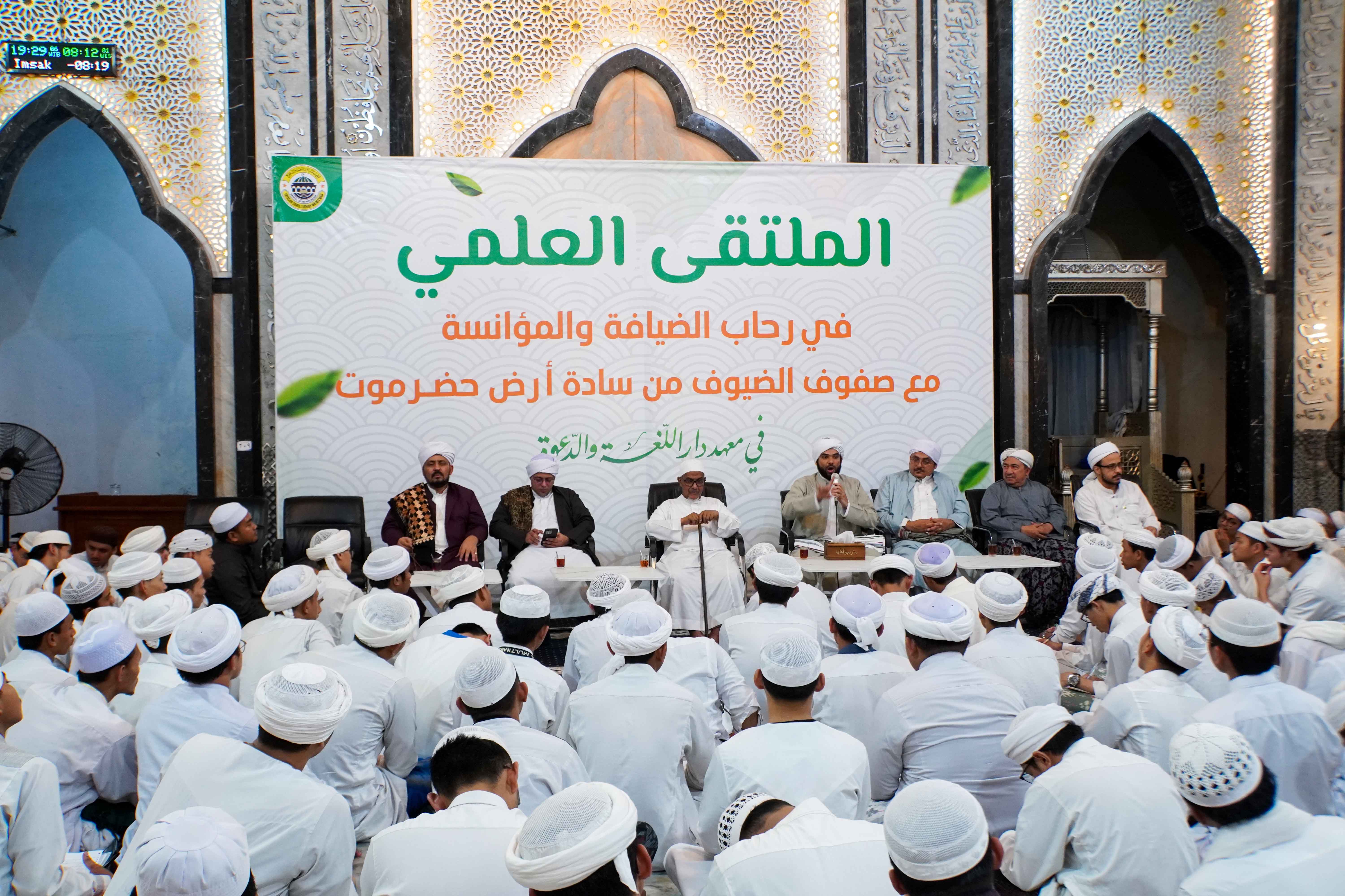 Meneladani Ulama Makkah: Daurah Ilmiah Ponpes Dalwa Teguhkan Sanad dan Akhlak Santri