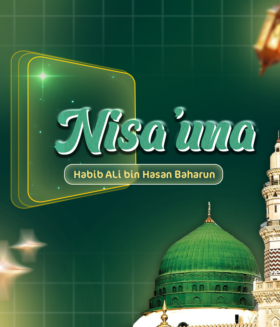 NISAUNA