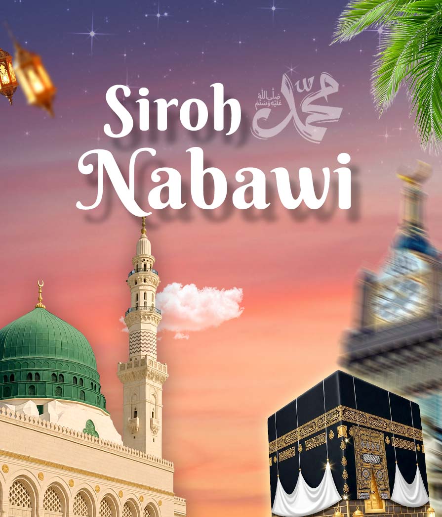 SIROH NABAWI