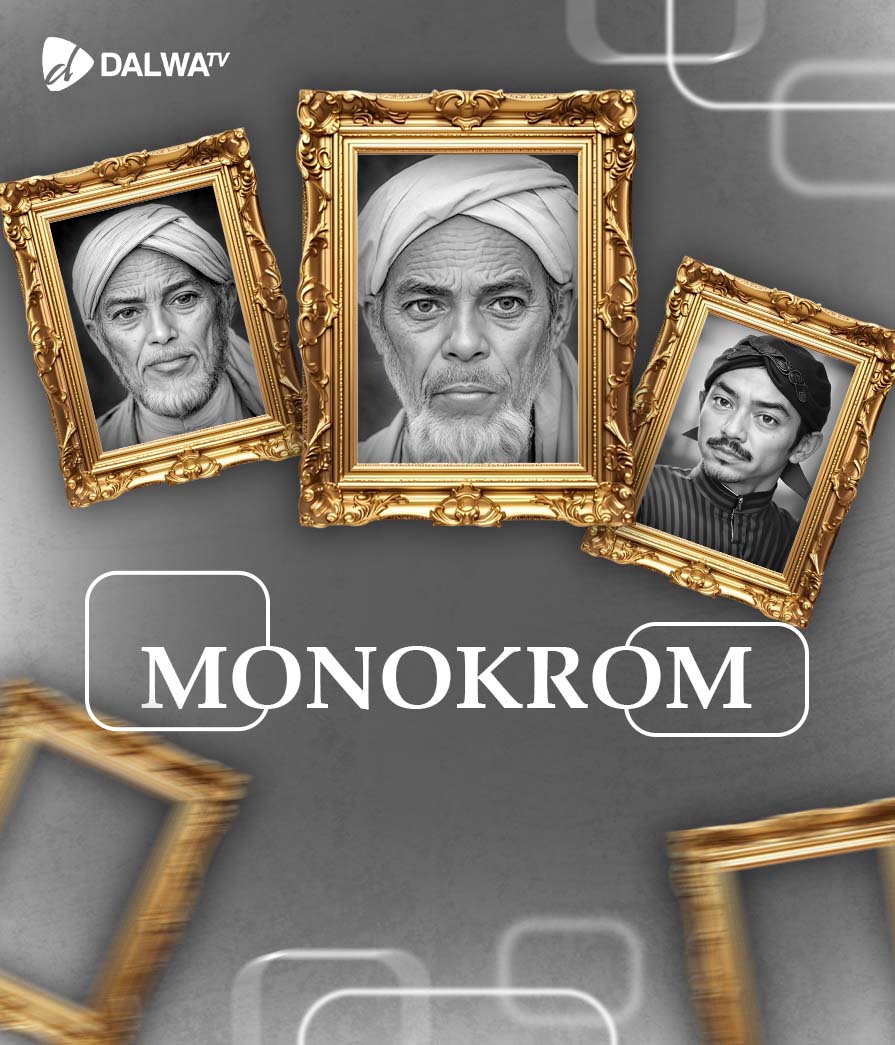 MONOKROM